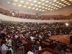 Pleno del Congreso