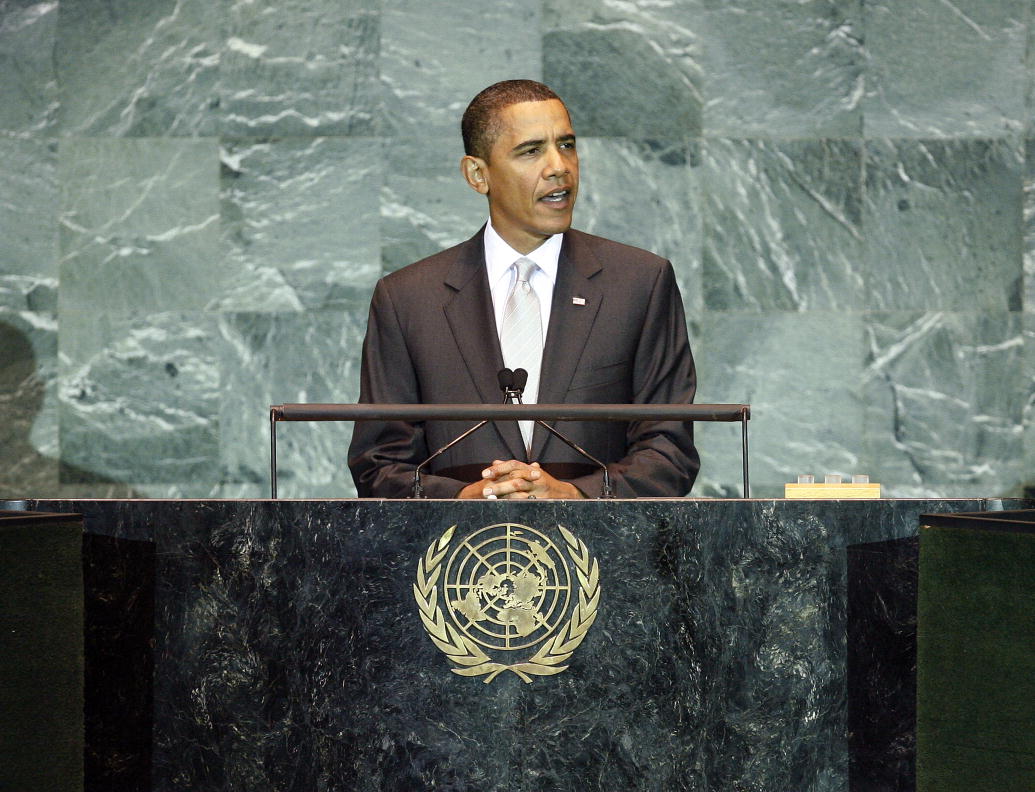 obama onu