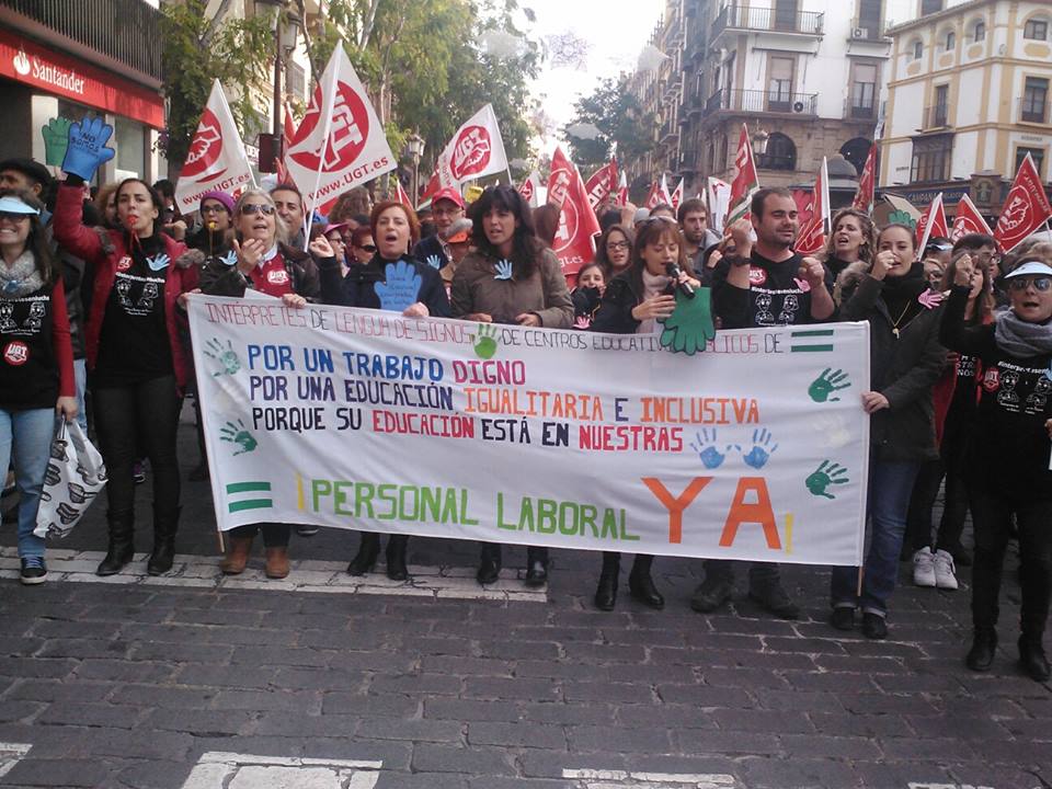 Huelga ILSES 2D con Teresa