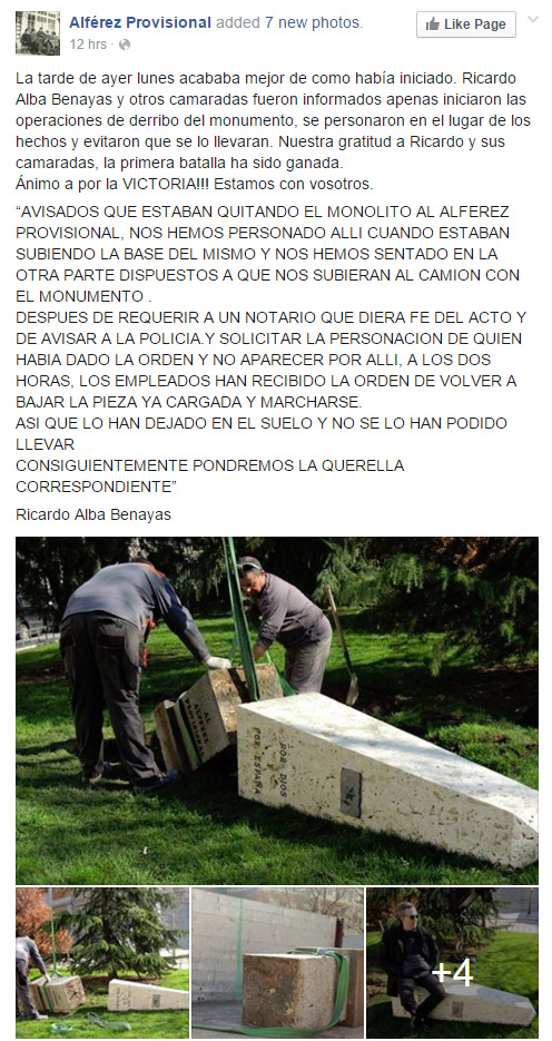 alferez