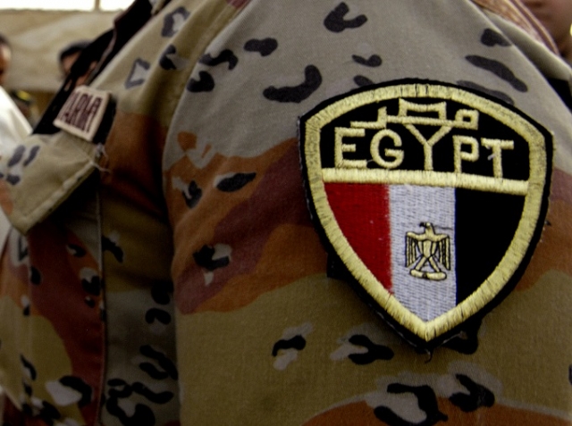 Egyptian uniform Public Domain