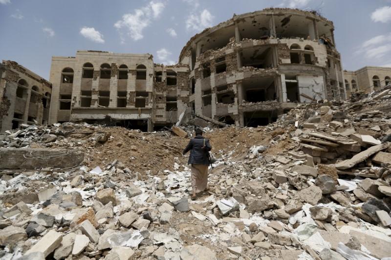 criminal aggression yemen1