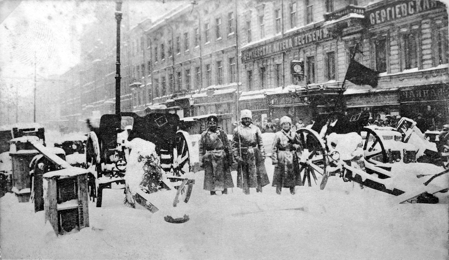 barricadas petrogrado