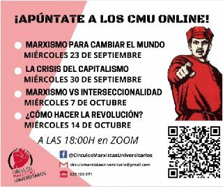 CMU zoom completo